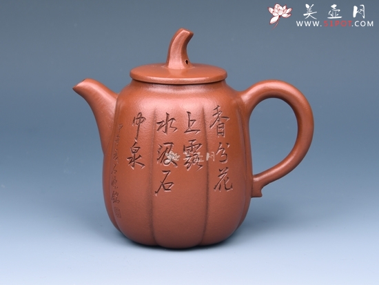 紫砂壶图片：金瓜 - 美壶网