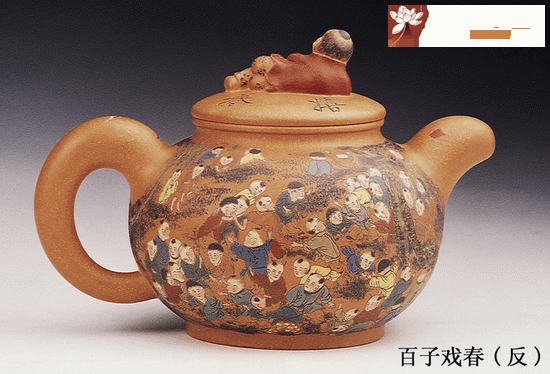 紫砂壶图片:百子戏春2 - 美壶网