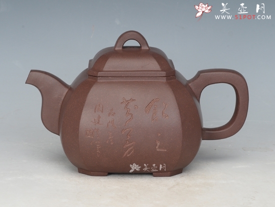 紫砂壶图片：四平八稳 - 美壶网