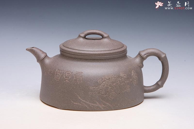 紫砂壶图片:鱼罩 - 美壶网