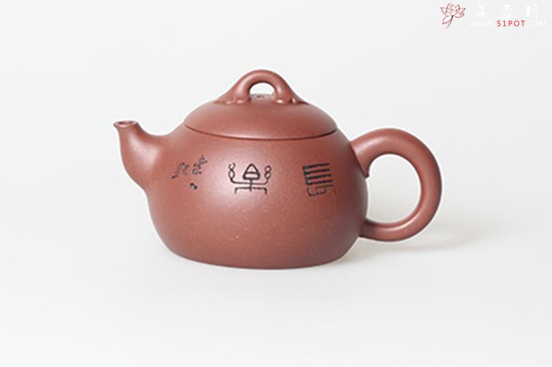 紫砂壶图片:如意吉祥 - 美壶网