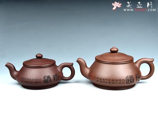 紫砂壶图片：悟道 - 美壶网