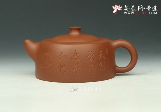 紫砂壶图片：天际 - 美壶网