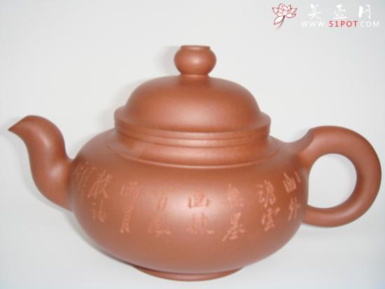 紫砂壶图片:古凤思泉 - 美壶网