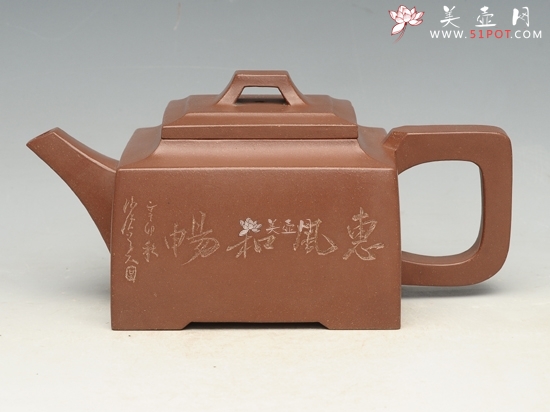 紫砂壶图片：四方  容量：350cc - 美壶网