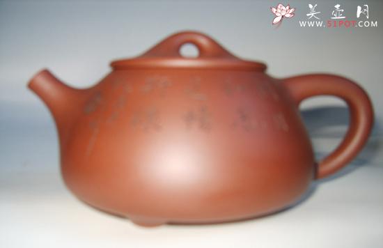 紫砂壶图片:S80014521 - 美壶网