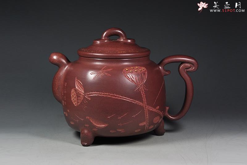 紫砂壶图片:书卷宝顶壶 - 美壶网