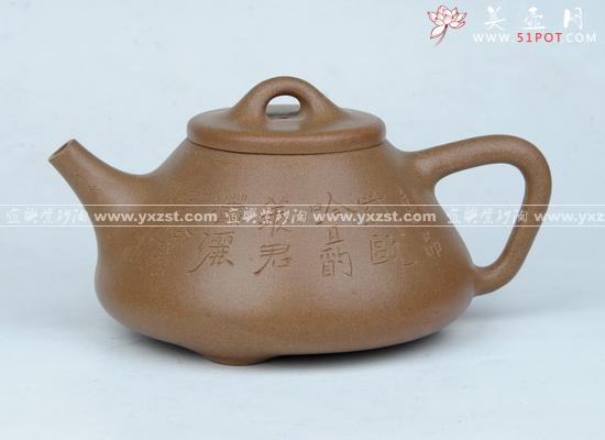 紫砂壶图片：DSC_4048 - 美壶网