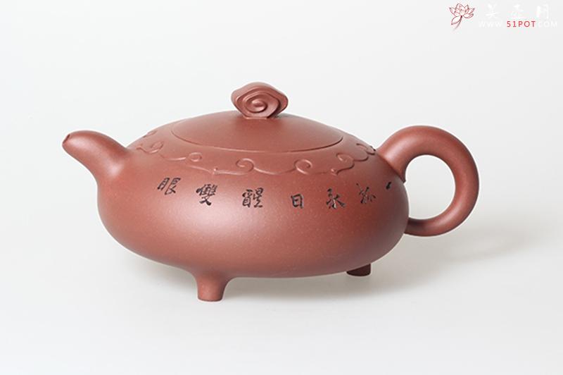 紫砂壶图片:如意云顶 - 美壶网