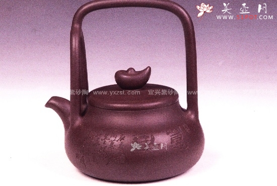 紫砂壶图片：元宝提梁 - 美壶网