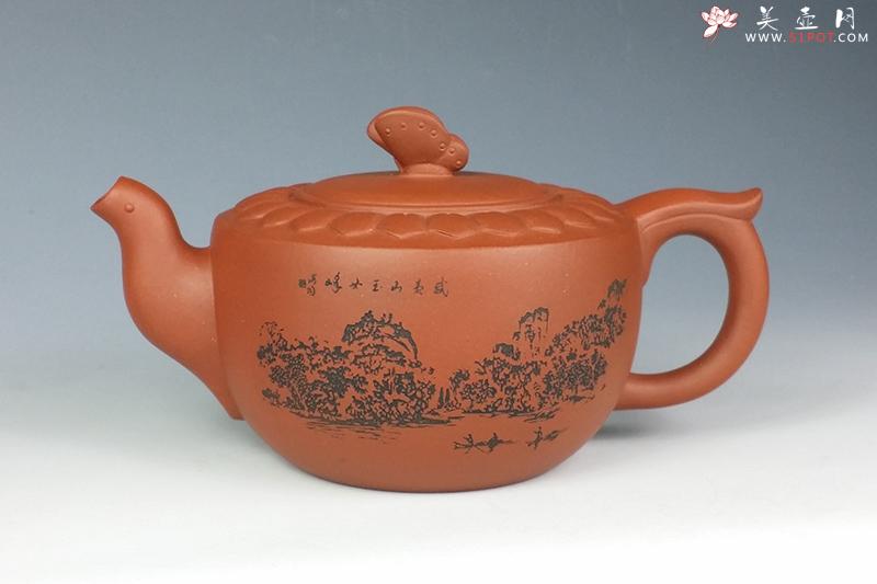 紫砂壶图片:蝶恋花,俄罗斯总统专用 - 美壶网