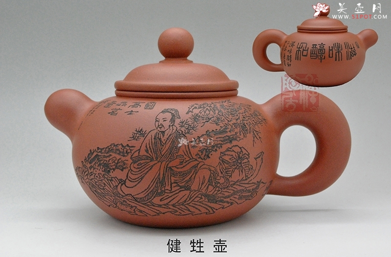 紫砂壶图片：健甡壶 - 美壶网