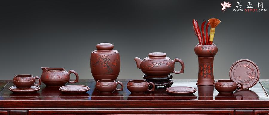 紫砂壶图片:暗香浮动十二件套具 - 美壶网