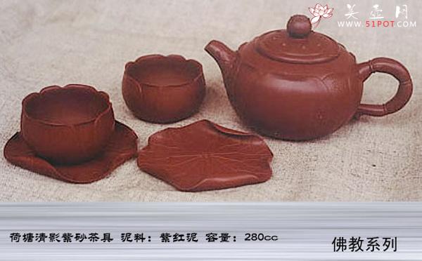 紫砂壶图片：12 - 美壶网