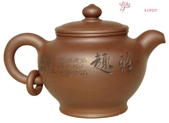 紫砂壶图片:怡然自得 - 美壶网