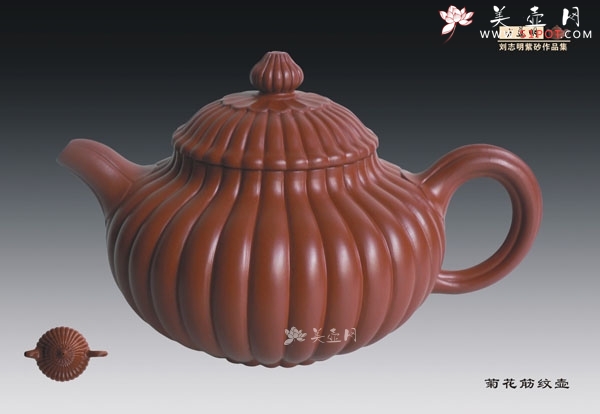紫砂壶图片：3 - 美壶网