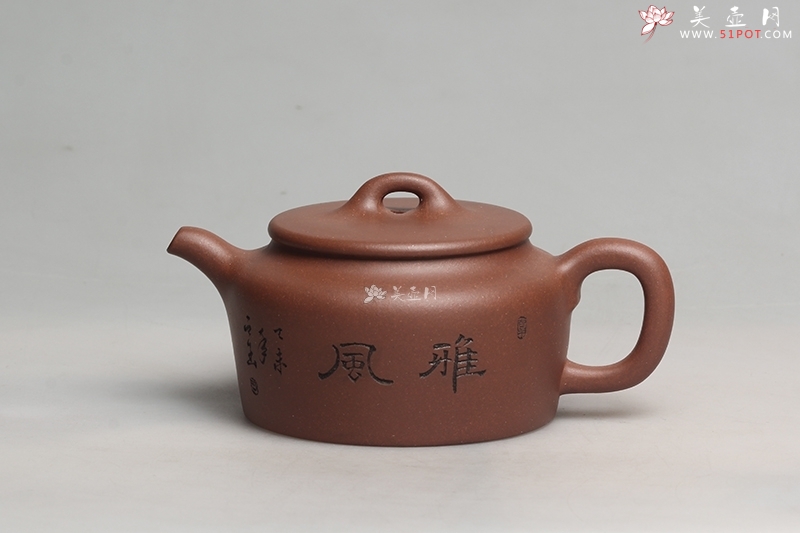 紫砂壶图片：井栏 - 美壶网