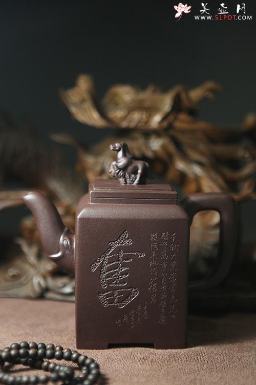 紫砂壶图片:龙马精神 - 美壶网