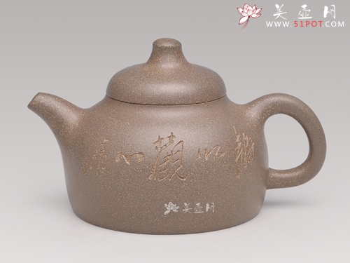 紫砂壶图片：匏瓜 - 美壶网