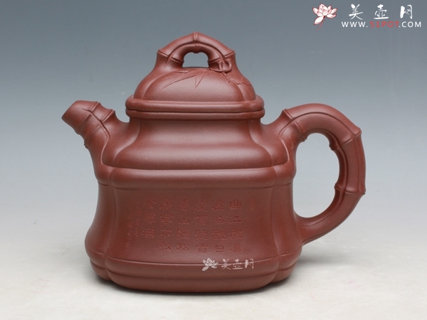 紫砂壶图片：四方竹鼎 底槽... - 美壶网