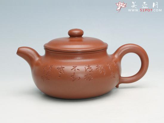 紫砂壶图片:仿古(竹刻大师徐秉言) - 美壶网