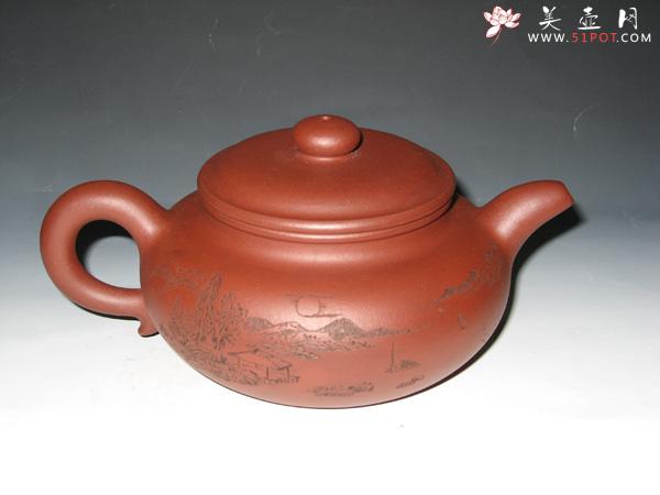 紫砂壶图片:大亨仿古壶 - 美壶网