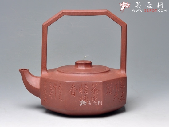 紫砂壶图片：钻石提梁 底槽青 560cc - 美壶网