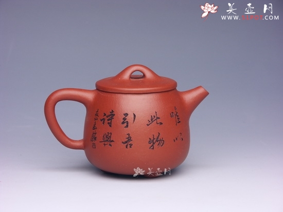 紫砂壶图片：高石瓢（反） - 美壶网