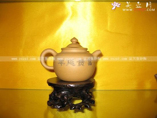 紫砂壶图片:汤包 - 美壶网