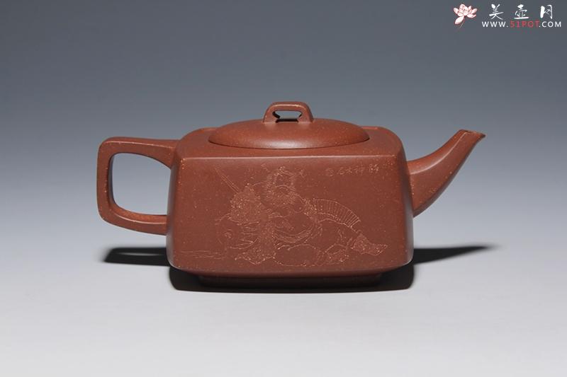 紫砂壶图片：砂四方 - 美壶网