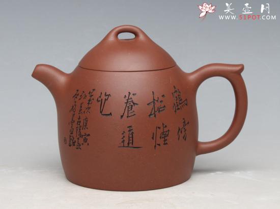 紫砂壶图片:秦权 - 美壶网