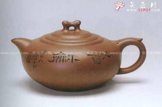 紫砂壶图片:称心如意壶 - 美壶网