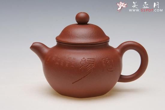 紫砂壶图片:IMG_5382 - 美壶网