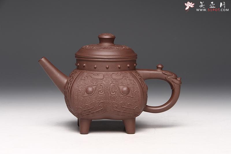 紫砂壶图片:仿青铜盉 - 美壶网