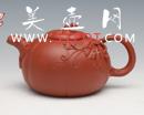 紫砂壶图片:南瓜全手工制作赵庄小红泥 - 美壶网