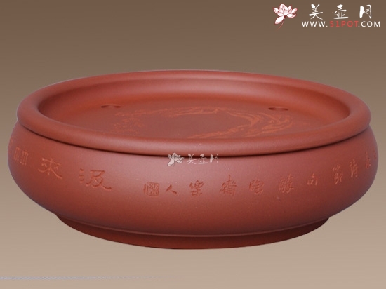紫砂壶图片：《清香》茶海 鲍志... - 美壶网