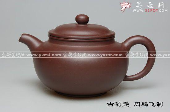 紫砂壶图片:古韵壶 - 美壶网