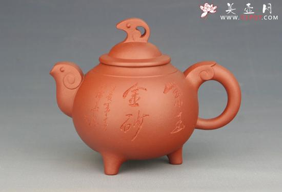 紫砂壶图片:三羊开泰 - 美壶网