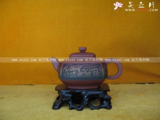 紫砂壶图片:获壶 - 美壶网