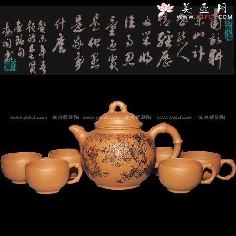 紫砂壶图片：竹林七贤 - 美壶网