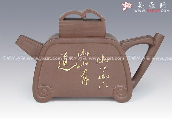 紫砂壶图片:夺魁壶 拷贝 - 美壶网