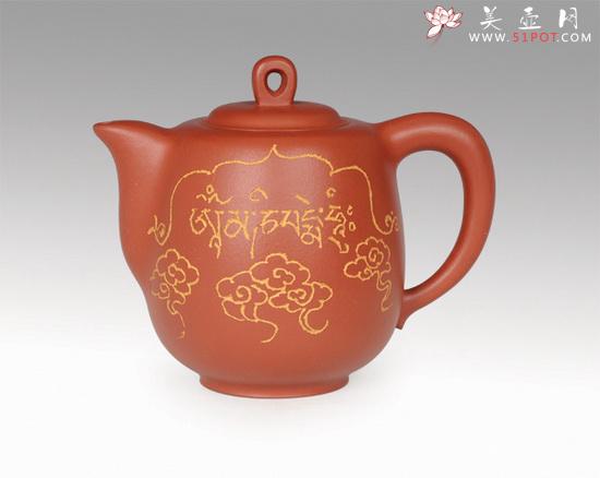 紫砂壶图片：清水泥 高升―东瑰（）装饰、徐秉元篆刻 - 美壶网