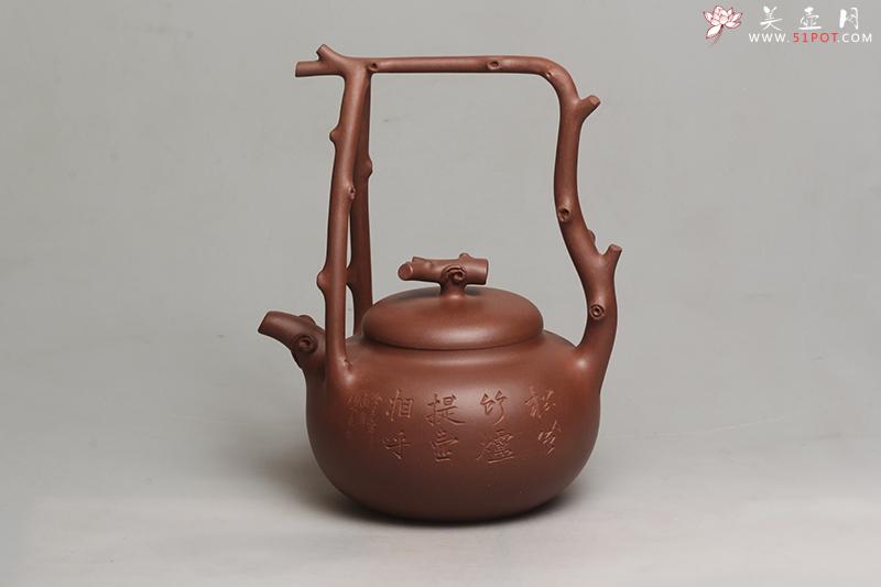 紫砂壶图片:东坡提梁 - 美壶网