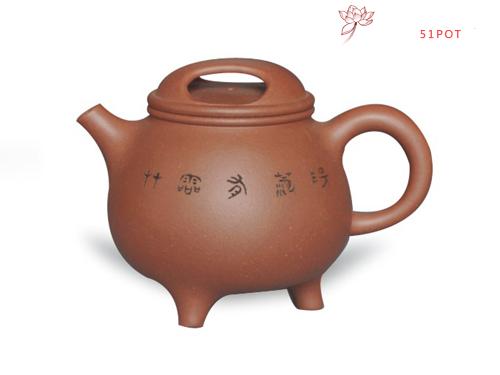 紫砂壶图片:牛盖三足壶 泥料... - 美壶网
