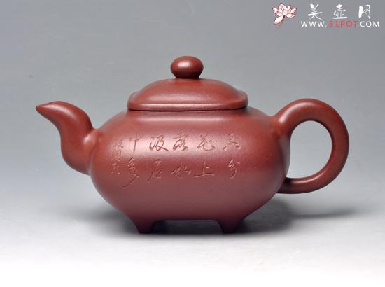 紫砂壶图片:DSC_0742 副本 - 美壶网