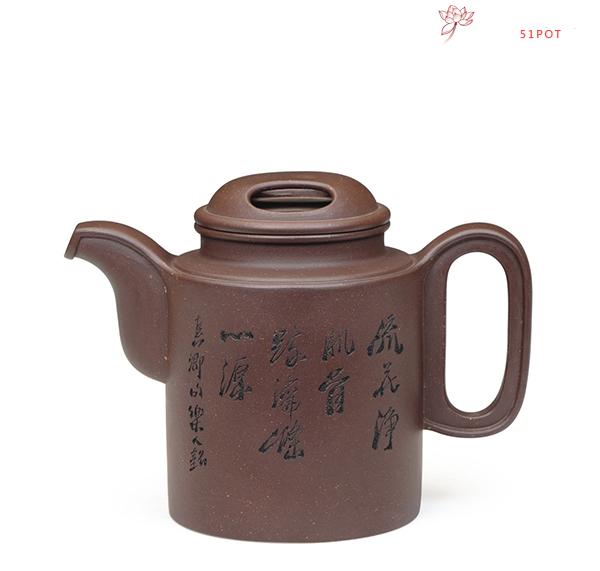 紫砂壶图片：横把洋桶壶 - 美壶网