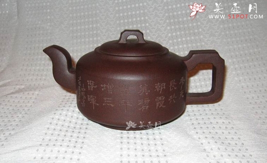 紫砂壶图片：IMG_4871 - 美壶网