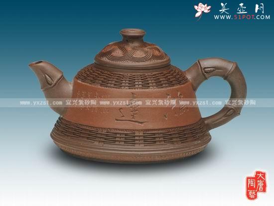 紫砂壶图片：金钟壶 - 美壶网