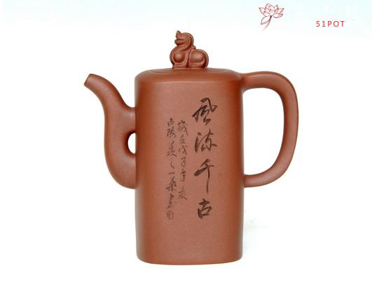 紫砂壶图片:高狮壶 - 美壶网