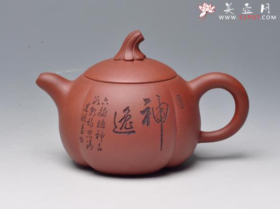 紫砂壶图片：南瓜壶 - 美壶网